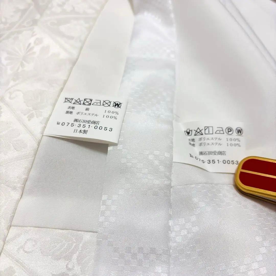 新作❗️【新品/日本製】白 手箔染め お宮参り産着 男の子 熨斗柄