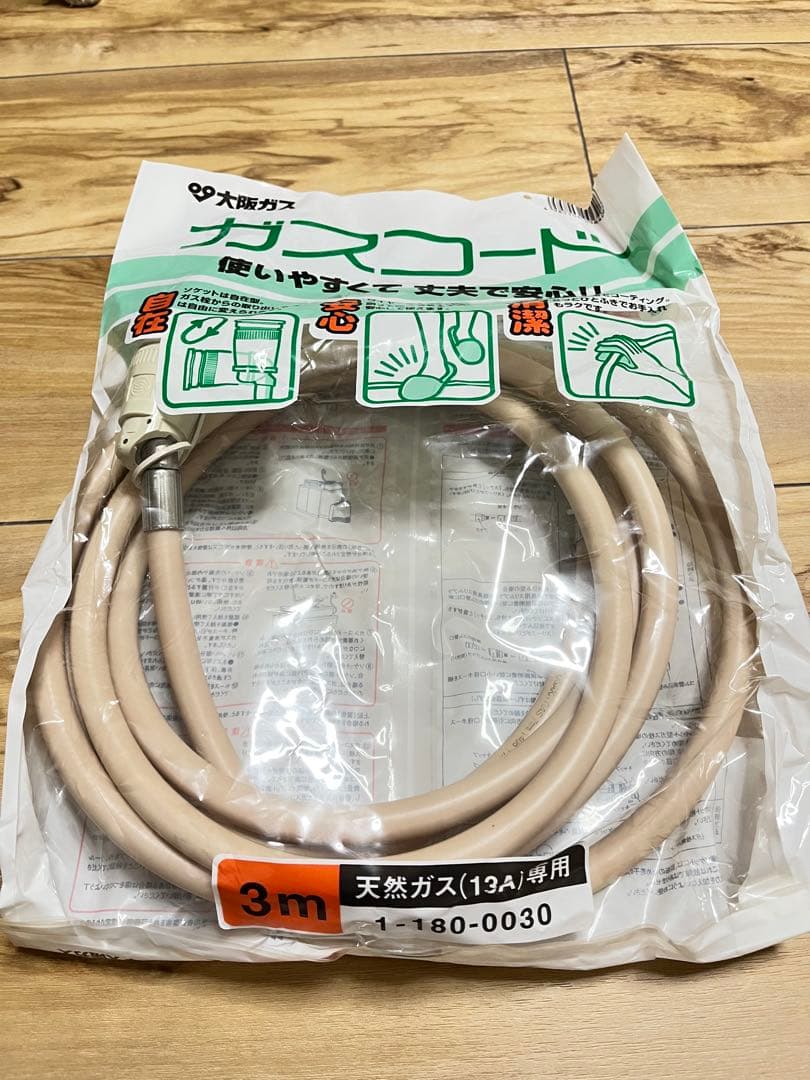 o*0様 ガスファンヒーター コンパクト NORITZ製/都市ガスGFH-400