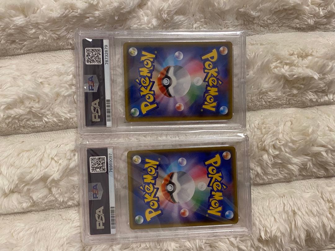 アセロラTR✨psa10 ２枚セット