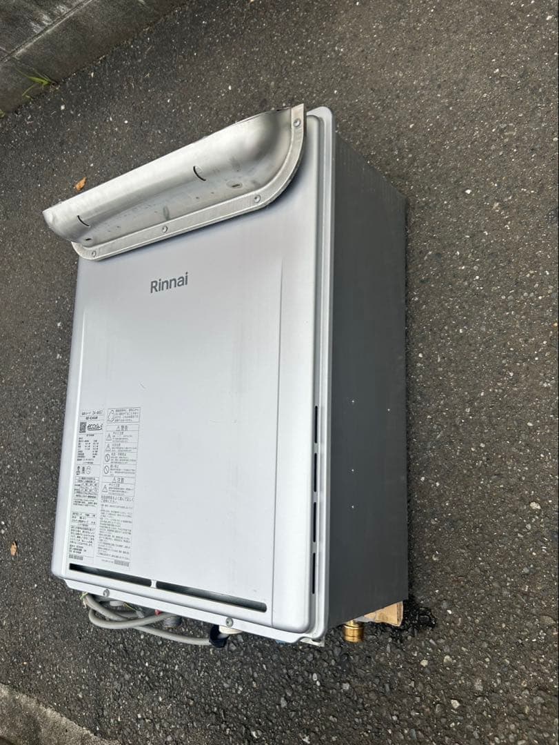 リンナイ(Rinnai)の24号給湯器 エコジョーズ 屋外壁掛型