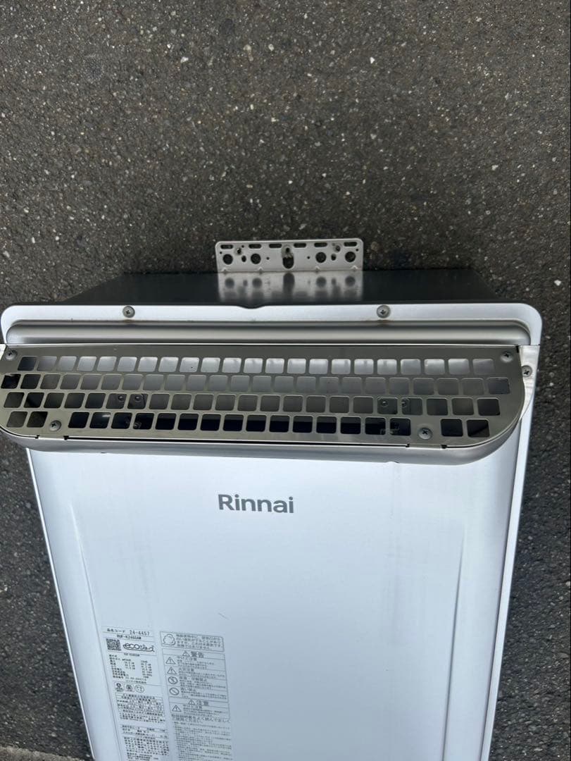 リンナイ(Rinnai)の24号給湯器 エコジョーズ 屋外壁掛型