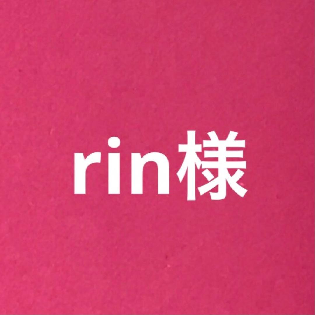 トワニ－　センチュリー　ザ・セラム　SP 　12個