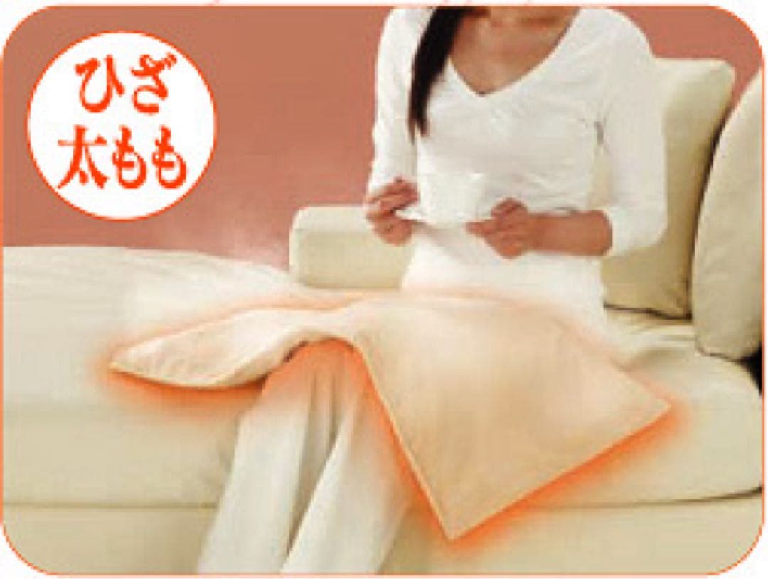 MTG ULM-H1150-C 電気毛布　ウルモ