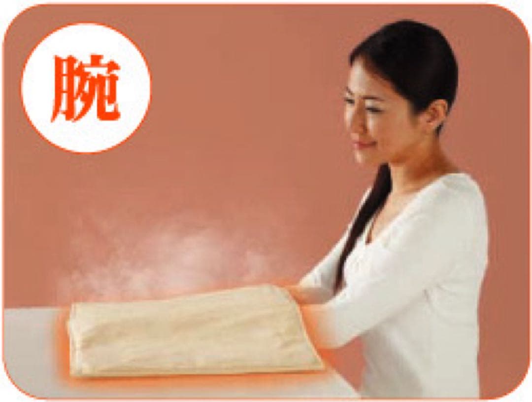 MTG ULM-H1150-C 電気毛布　ウルモ