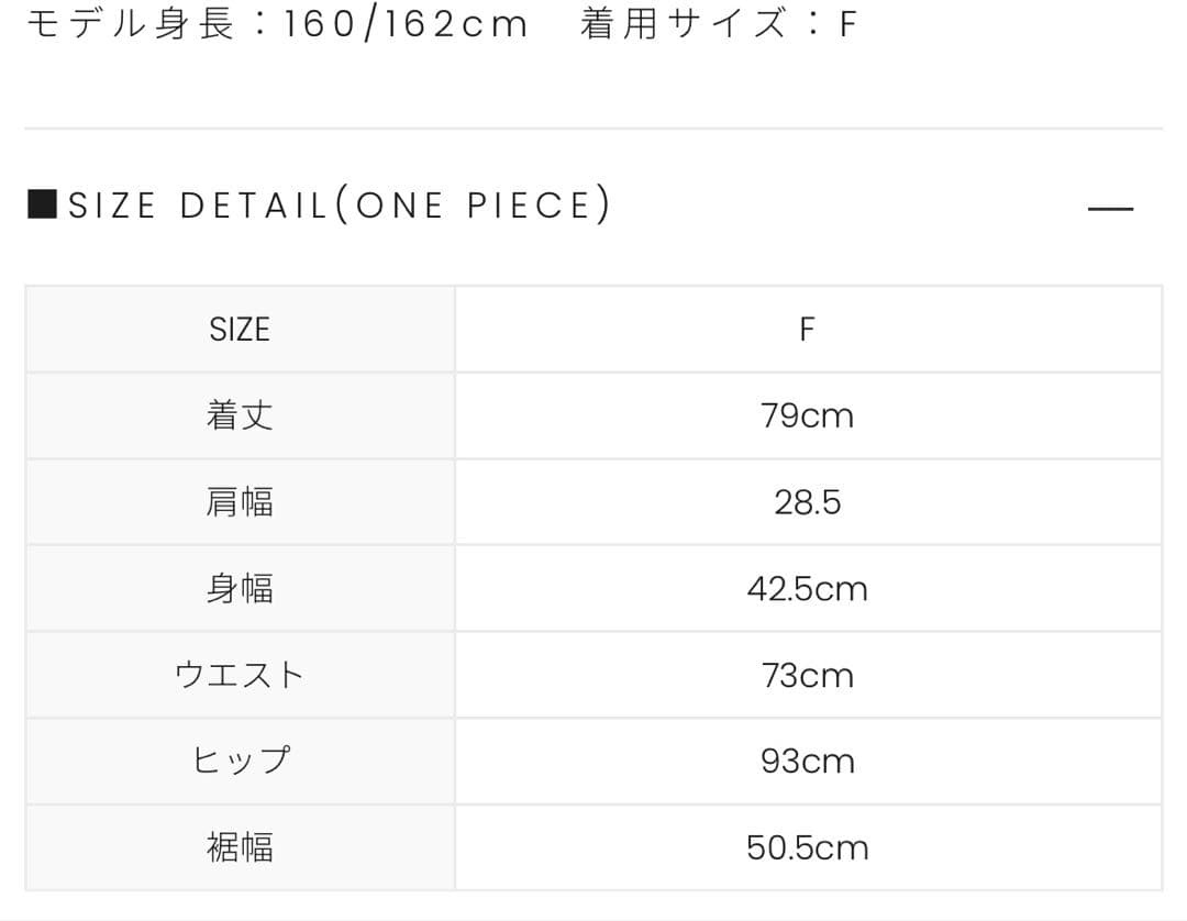 ワンピース Natalie check mini dress