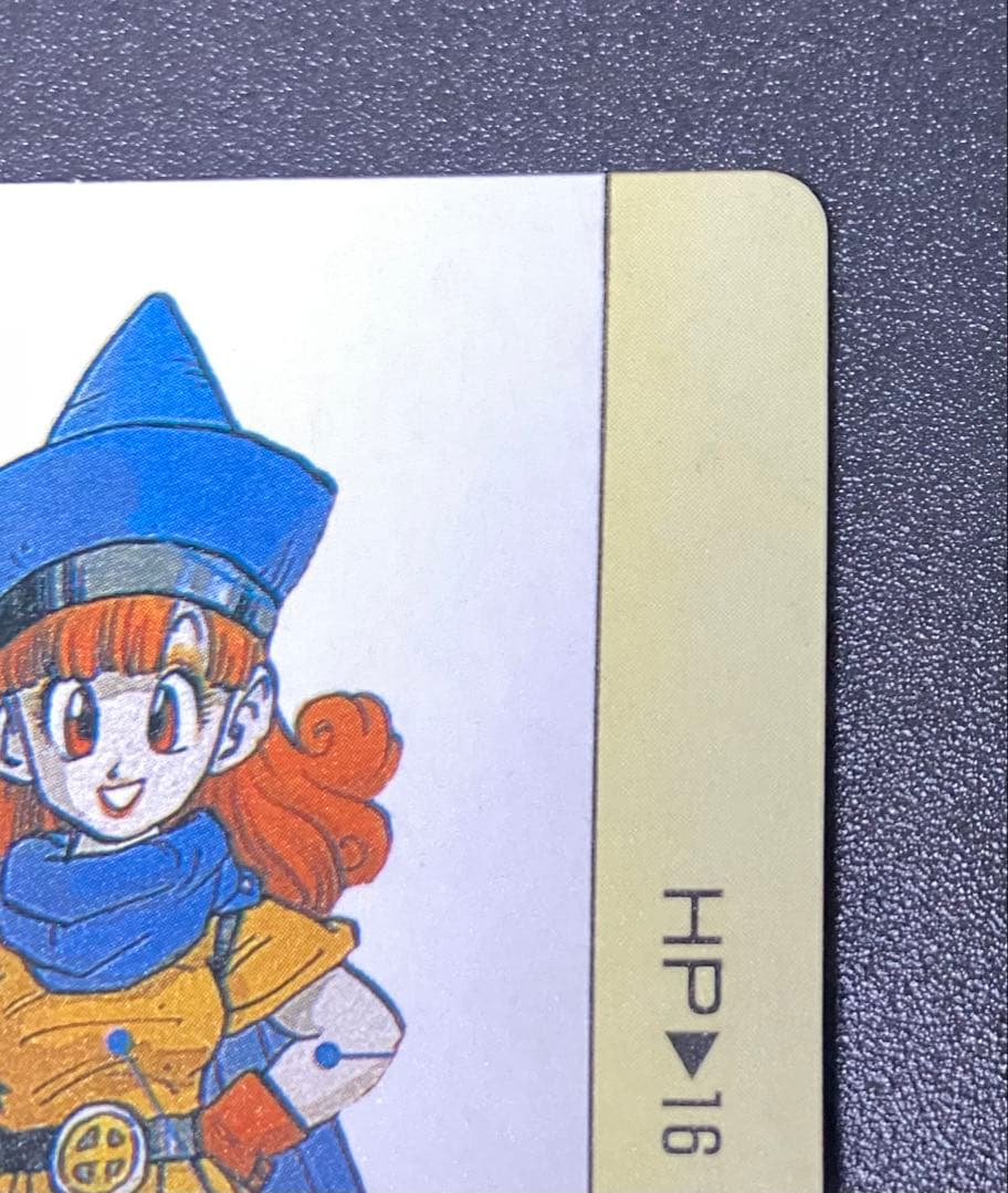 ドラクエ4 アリーナ カードダス デッドストック品 マイナーカード 美品