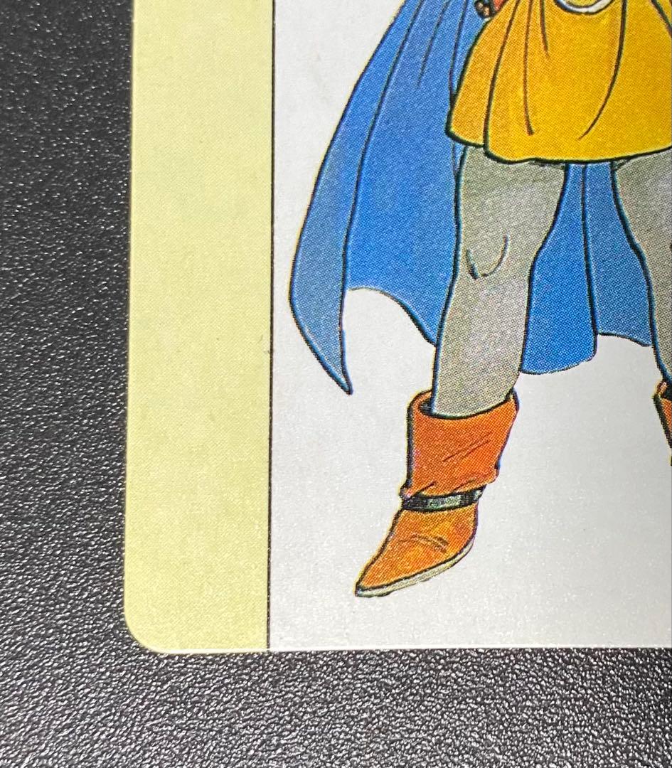 ドラクエ4 アリーナ カードダス デッドストック品 マイナーカード 美品