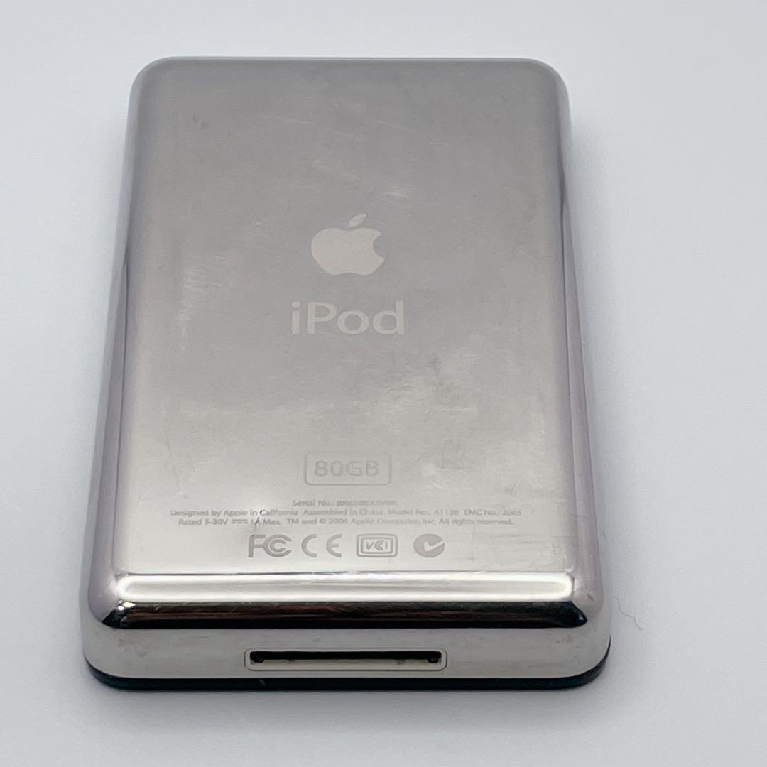 Apple iPod classic 80GB 第5.5世代 MA450J