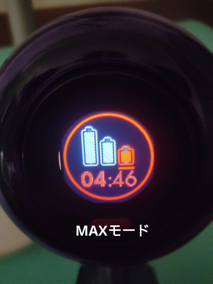 ダイソンコードレス掃除機DigitalslimSV18専用ドック付