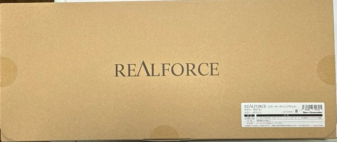 REALFORCE　カラーキーキャップ　R3/R3S　ホワイト　M0373J