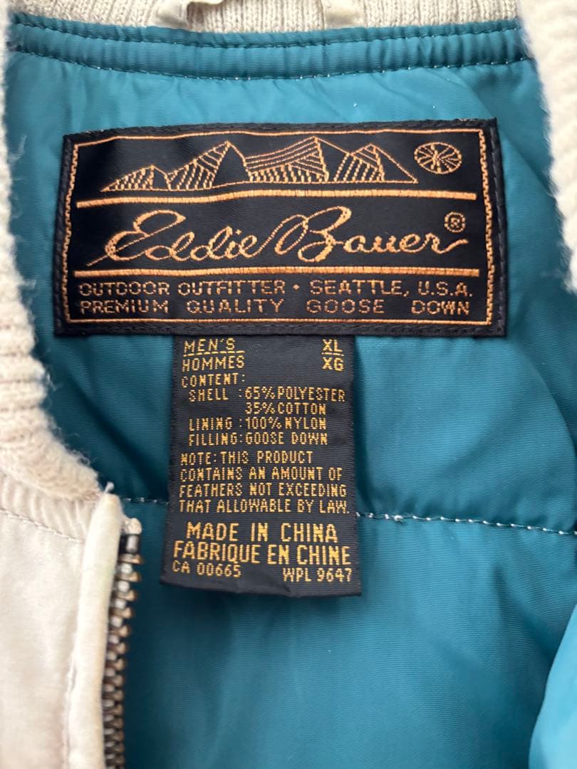 ジャケット・アウター Eddie Bauer Down Vest