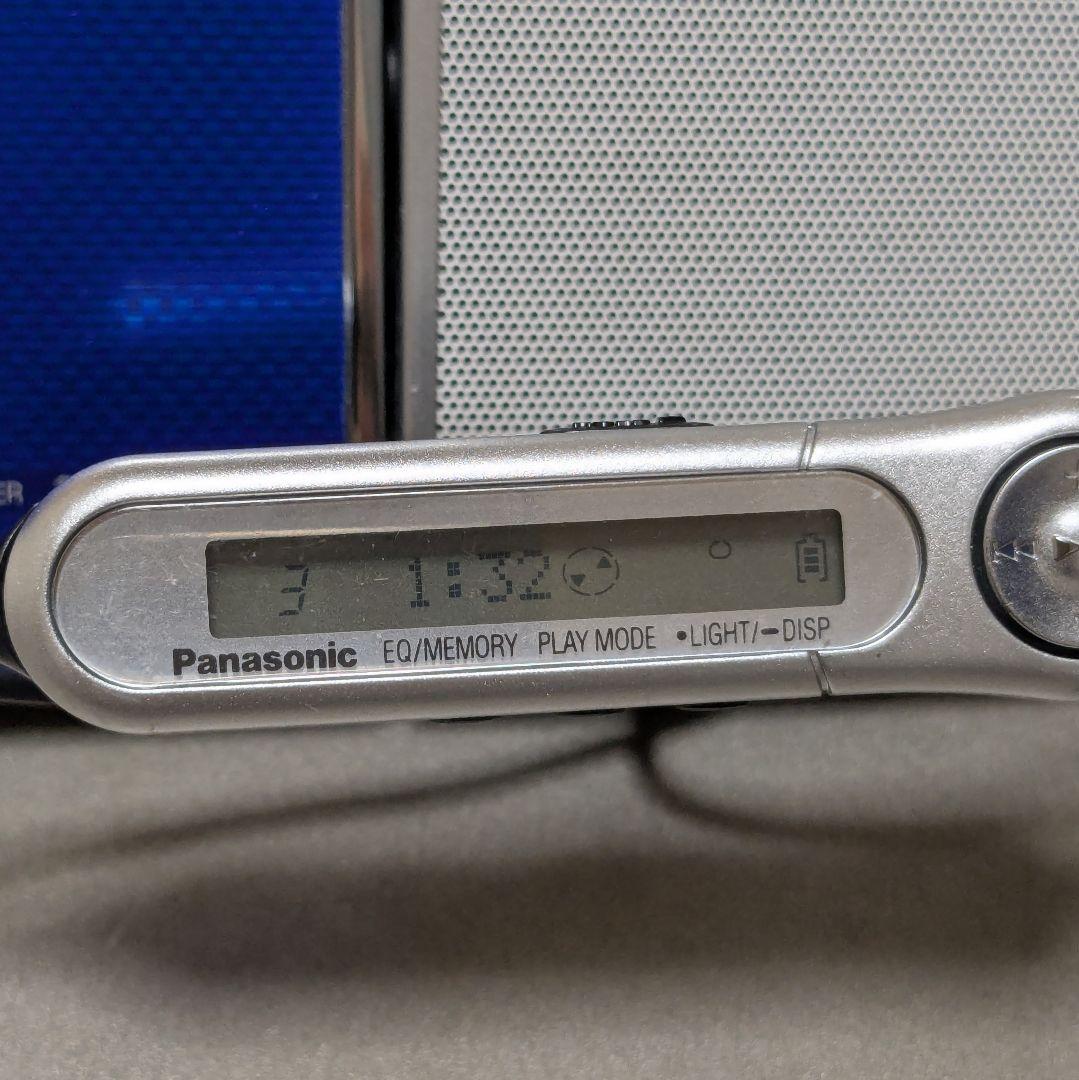 パナソニック　SJ MJ550 A　ポータブル MD プレーヤー　ブルー