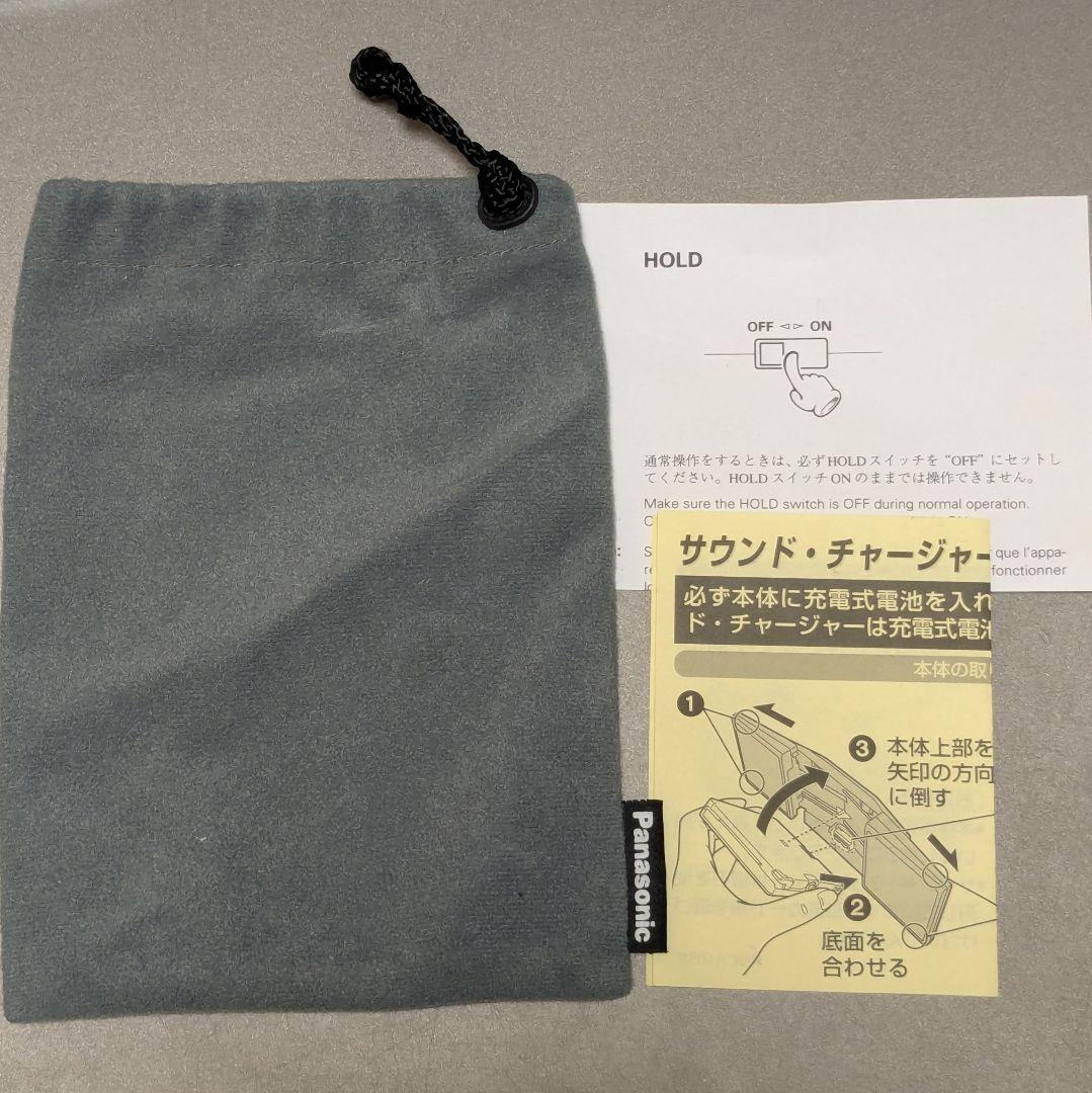 パナソニック　SJ MJ550 A　ポータブル MD プレーヤー　ブルー