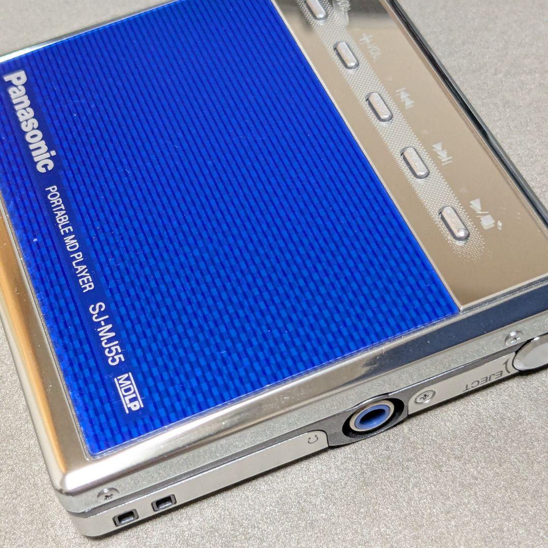 パナソニック　SJ MJ550 A　ポータブル MD プレーヤー　ブルー