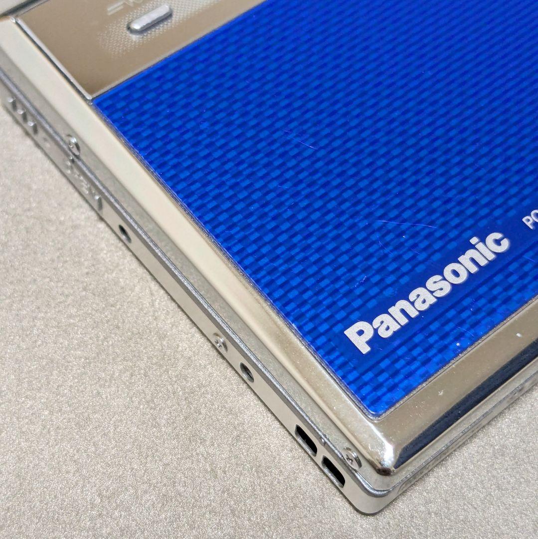 パナソニック　SJ MJ550 A　ポータブル MD プレーヤー　ブルー