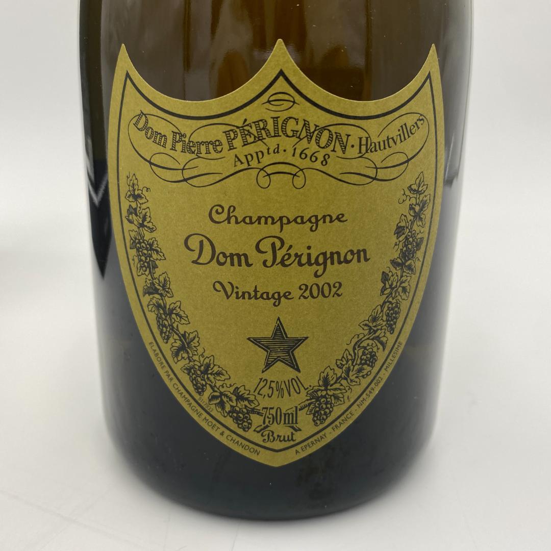 Dom Pérignon ドン・ペリニヨン シャンパン 2002年 未開封