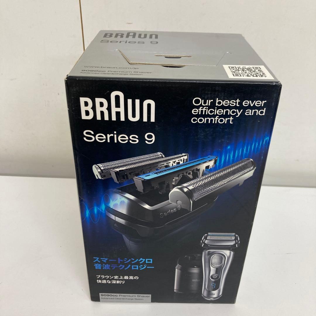 B297-21 BRAUN 洗浄機 シリーズ9 クリーン＆リニューシステム