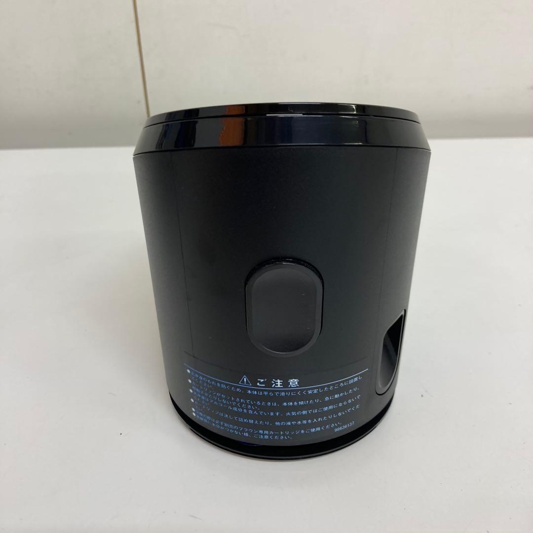 B297-21 BRAUN 洗浄機 シリーズ9 クリーン＆リニューシステム