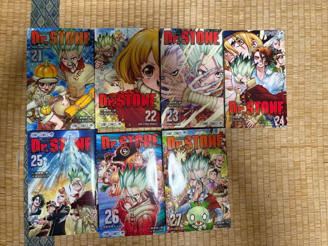 Dr.STONE ドクターストーン　　全巻セット