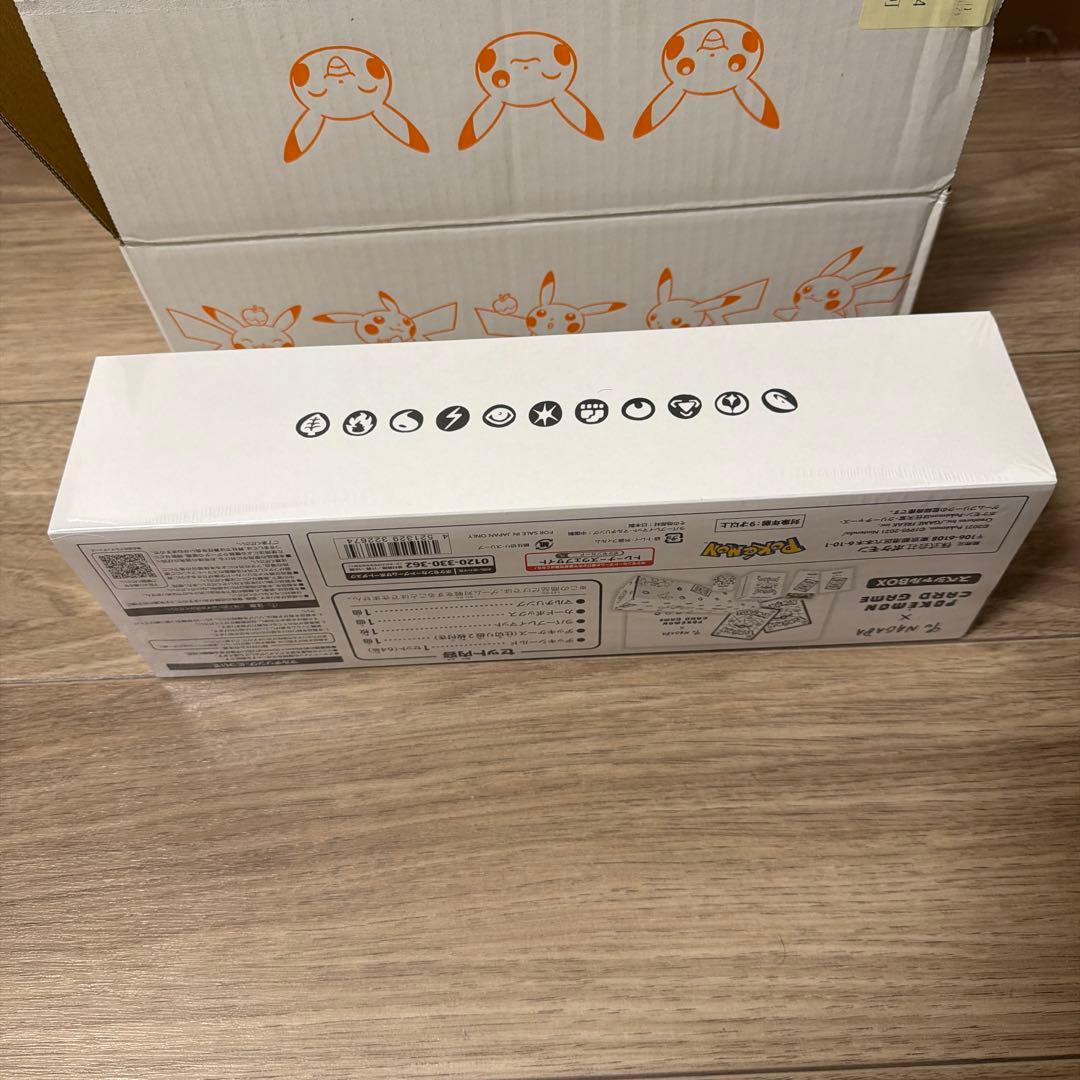 【新品未開封】Yu NAGABA ポケモンカード ボックス ピカチュウ プロモ