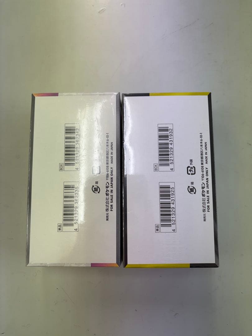 ポケモンカード　テラスタルフェスex MEGAドリームex シュリンク付き