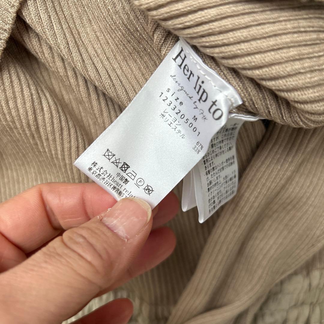 ワンピース Her lip to Day To Night Set