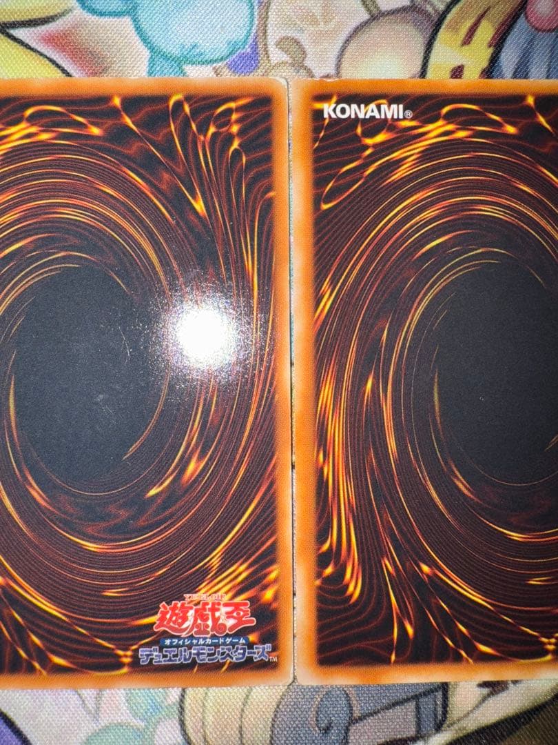 遊戯王　サイバードラゴン　レリーフ　アルティメット　3枚セット