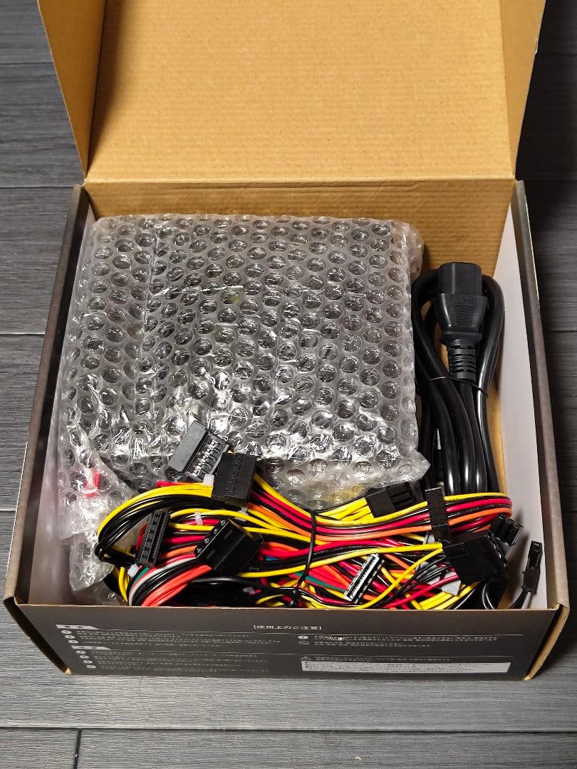 新品未使用　玄人志向 750W ATX電源ユニット