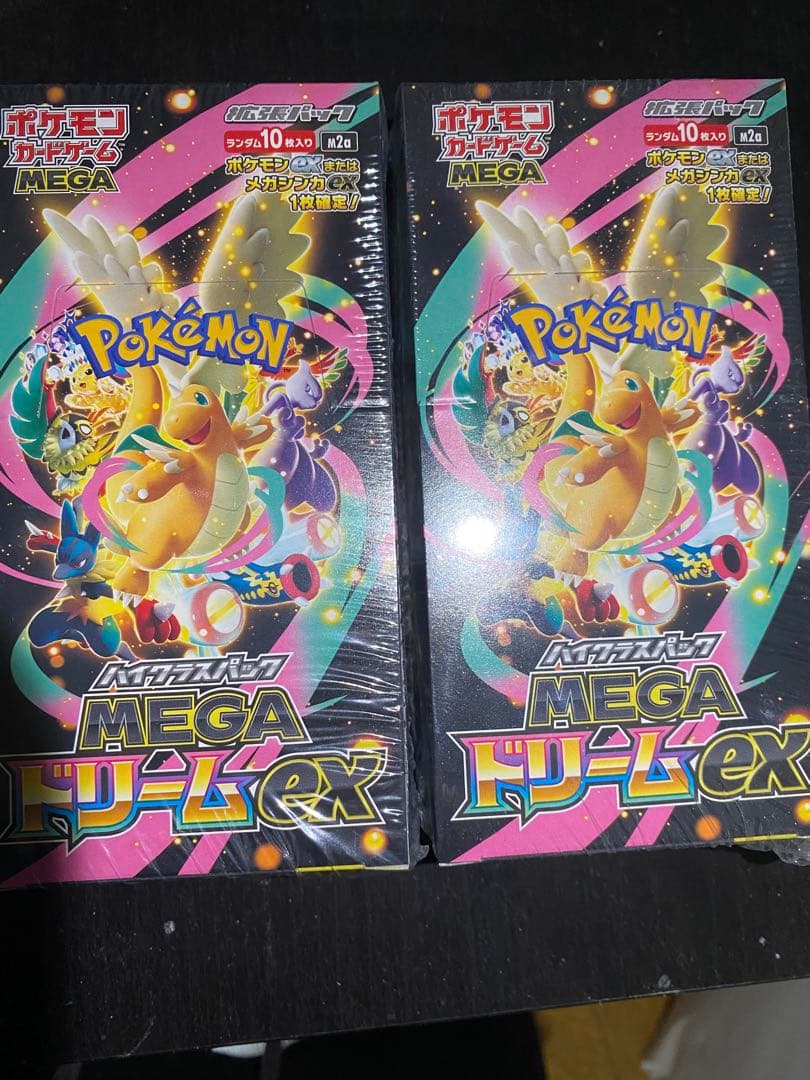 ポケモンカードゲーム MEGA ドリームEX 2BOX シュリンク付き