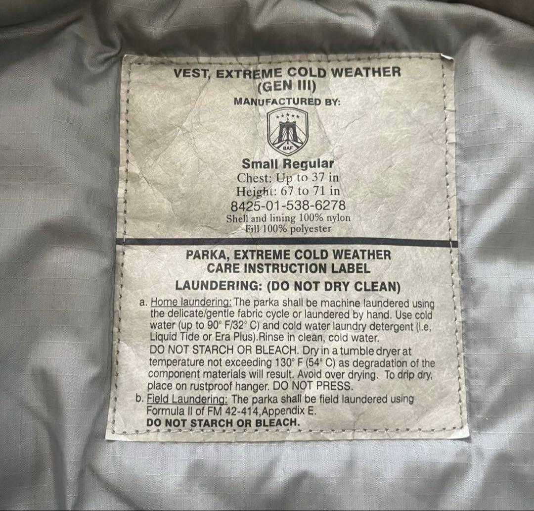 B.A.F社 LEVEL7 GEN3 ECWCS PRIMALOFT VEST