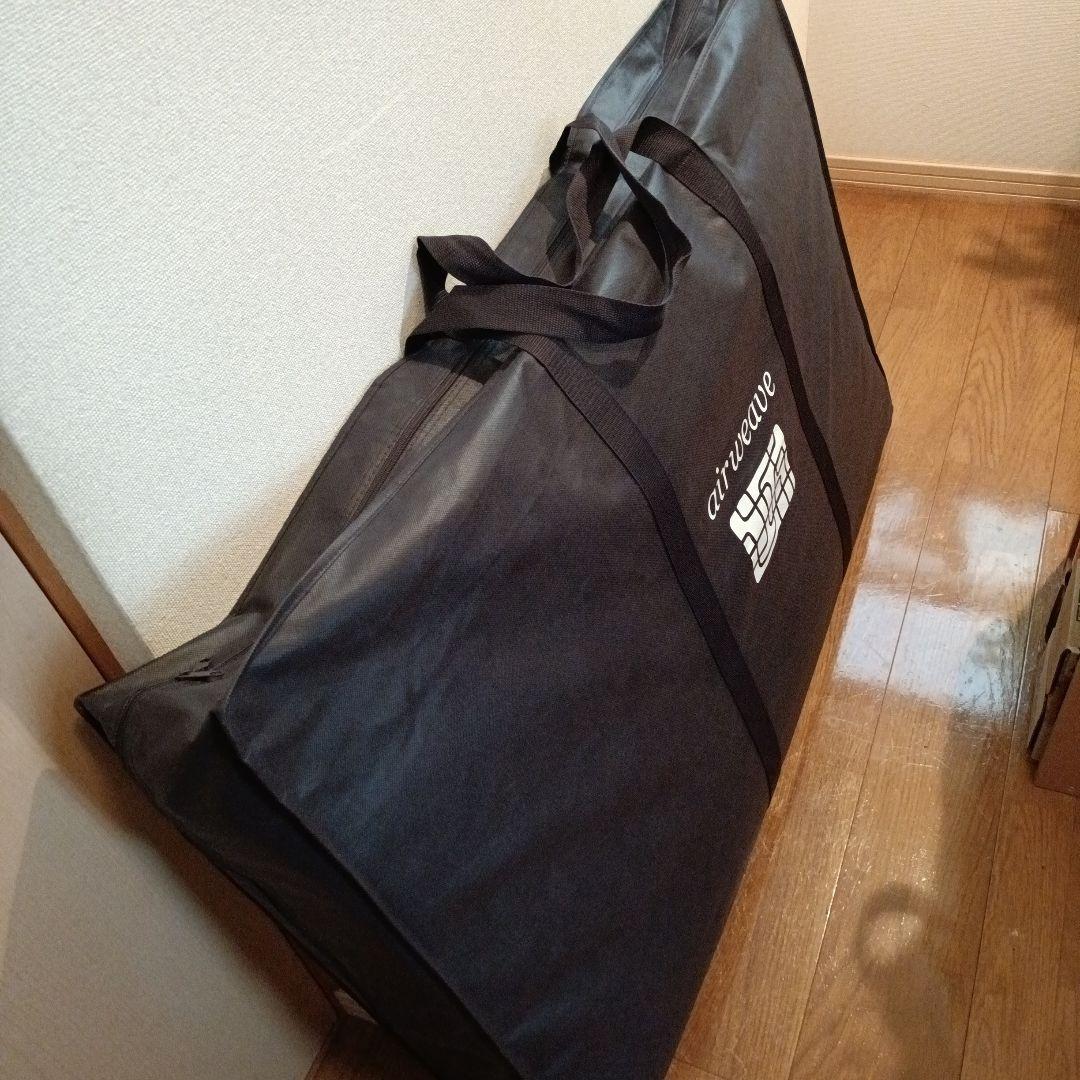 airweave マットレスパッド エアウィーヴスマート01セミダブル