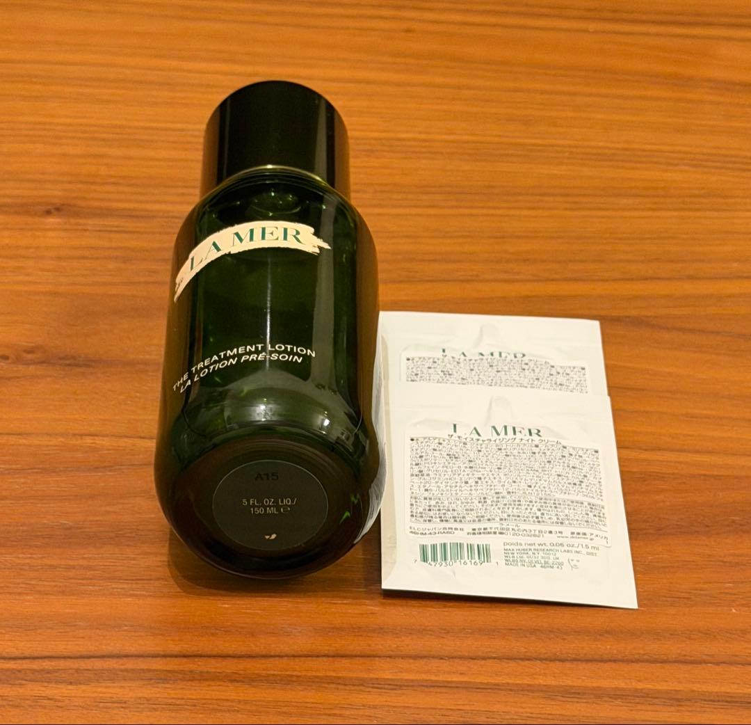 正規品 国内百貨店購入ラメール ザトリートメント ローション150mLおまけ付き