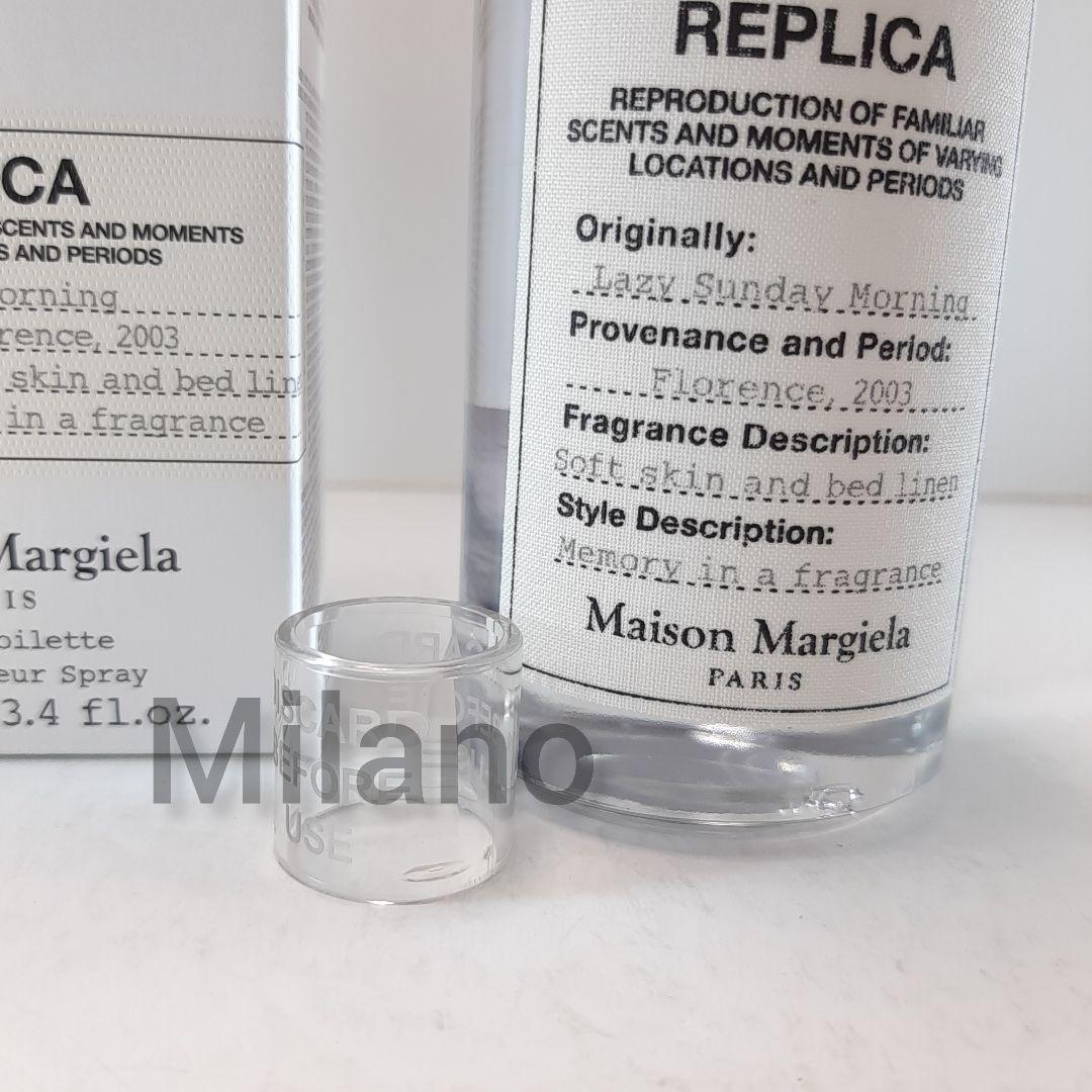 メゾンマルジェラ レプリカ レイジーサンデーモーニング 100ml 香水
