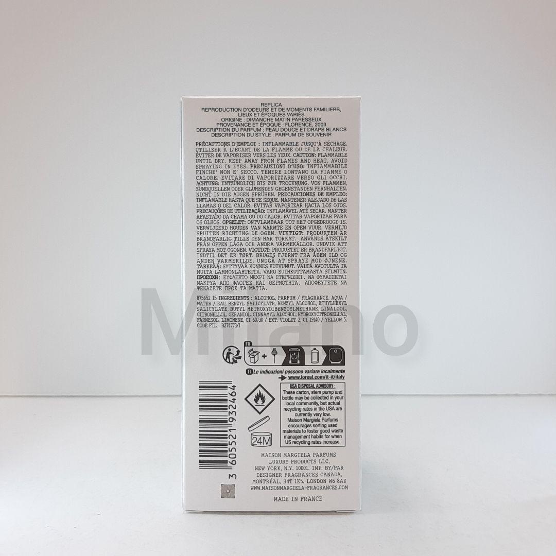 メゾンマルジェラ レプリカ レイジーサンデーモーニング 100ml 香水