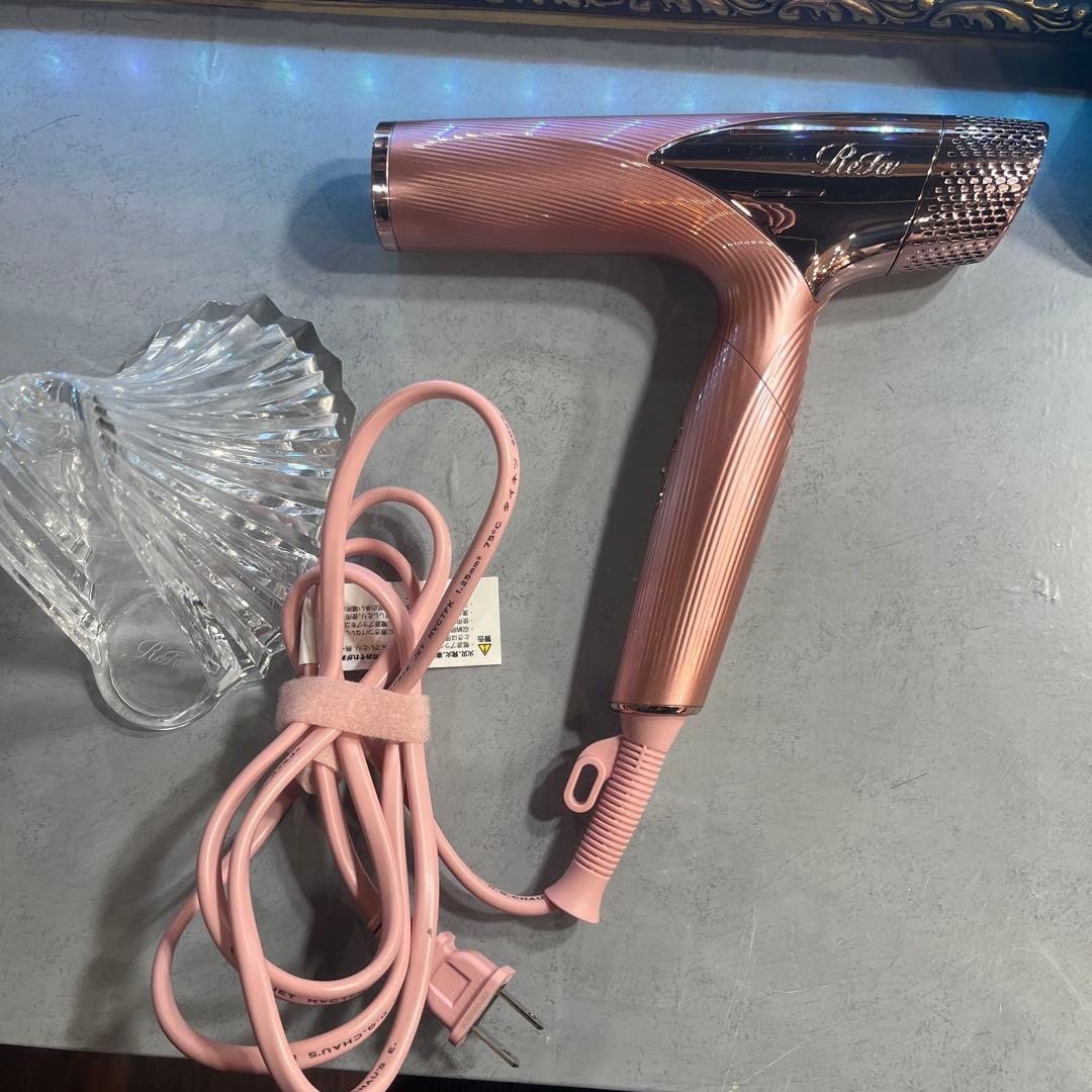 ReFa ヘアドライヤー ピンク 専用台座付き