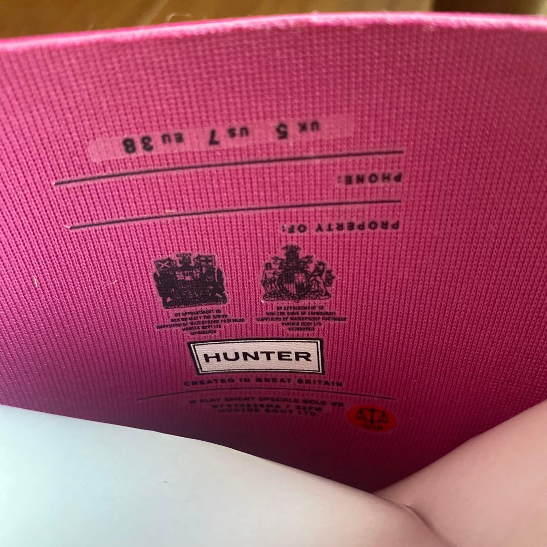 HUNTER ピンク ラバーショートブーツ