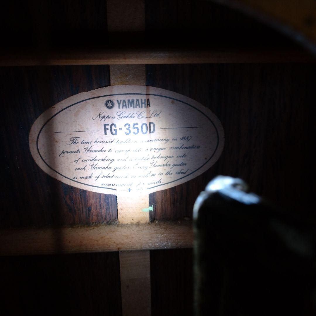 YAMAHA　ＦＧ＿３５０ G アコースティックギター大値下げします。