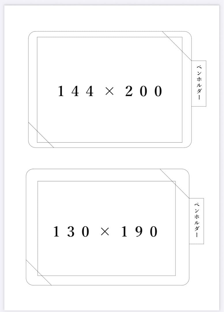 オーダー品 クリップボード ロカド コードバン