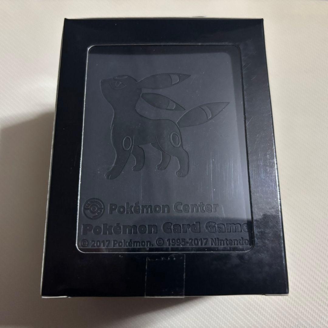 ブラッキー フリップデッキケース　ポケモンカード いーぶいこれくしょん