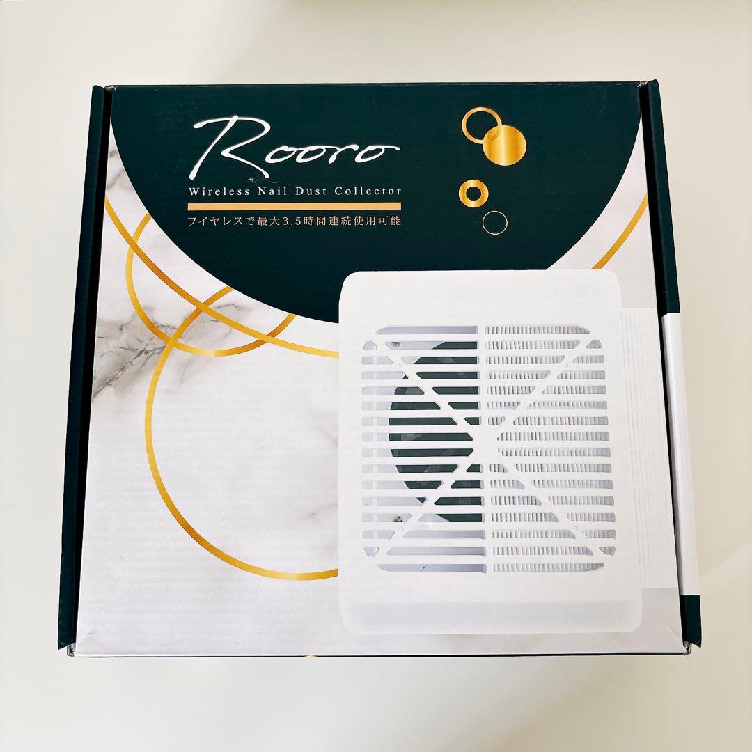 Rooro ワイヤレスネイルダストコレクター