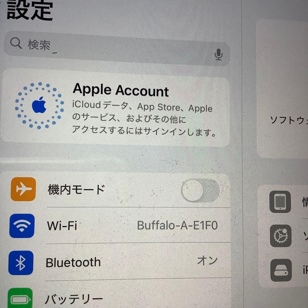 iPad 7世代128G wifi 94％　silver