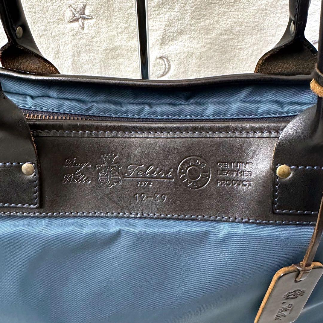 フェリージ　ビジネスバッグ　ブリーフケース　ナイロン　レザー　12-39