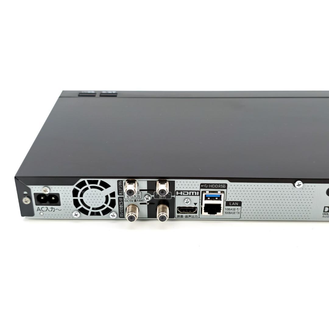 Panasonic DMR-BW1050 Blu-rayレコーダー HDD1TB