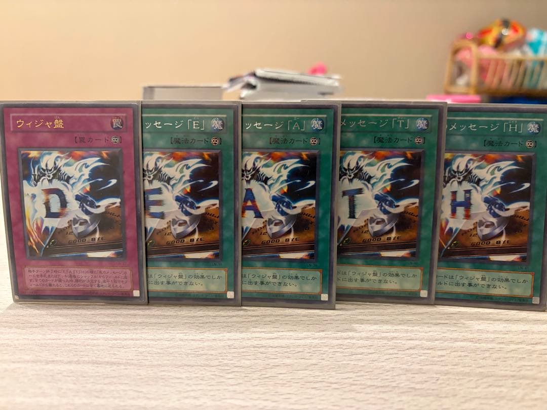 ふく吉様 リクエスト まとめ商品