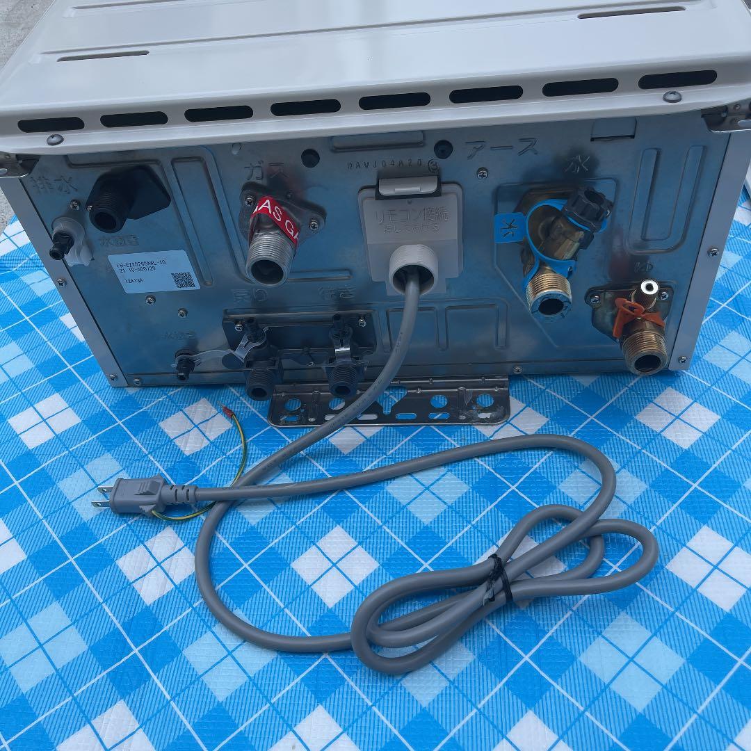 パロマ　Paloma ガス風呂給湯器　ecoジョーズ　リモコン付き