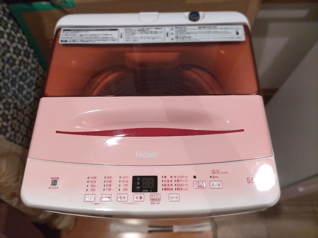 ✨美品ピンクHaier冷蔵庫 、洗濯機＆ホワイト電子レンジ2021年3点セット✨