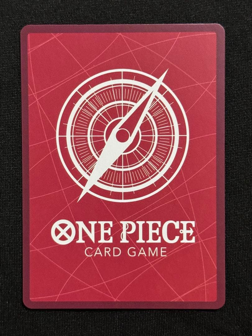 【美品】　ジュエリー・ボニー L-P [EB04-001] エクストラブースター