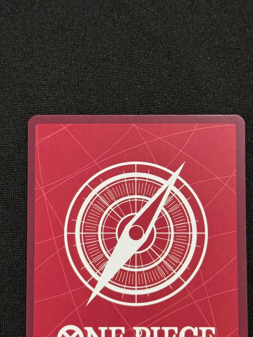 【美品】　ジュエリー・ボニー L-P [EB04-001] エクストラブースター