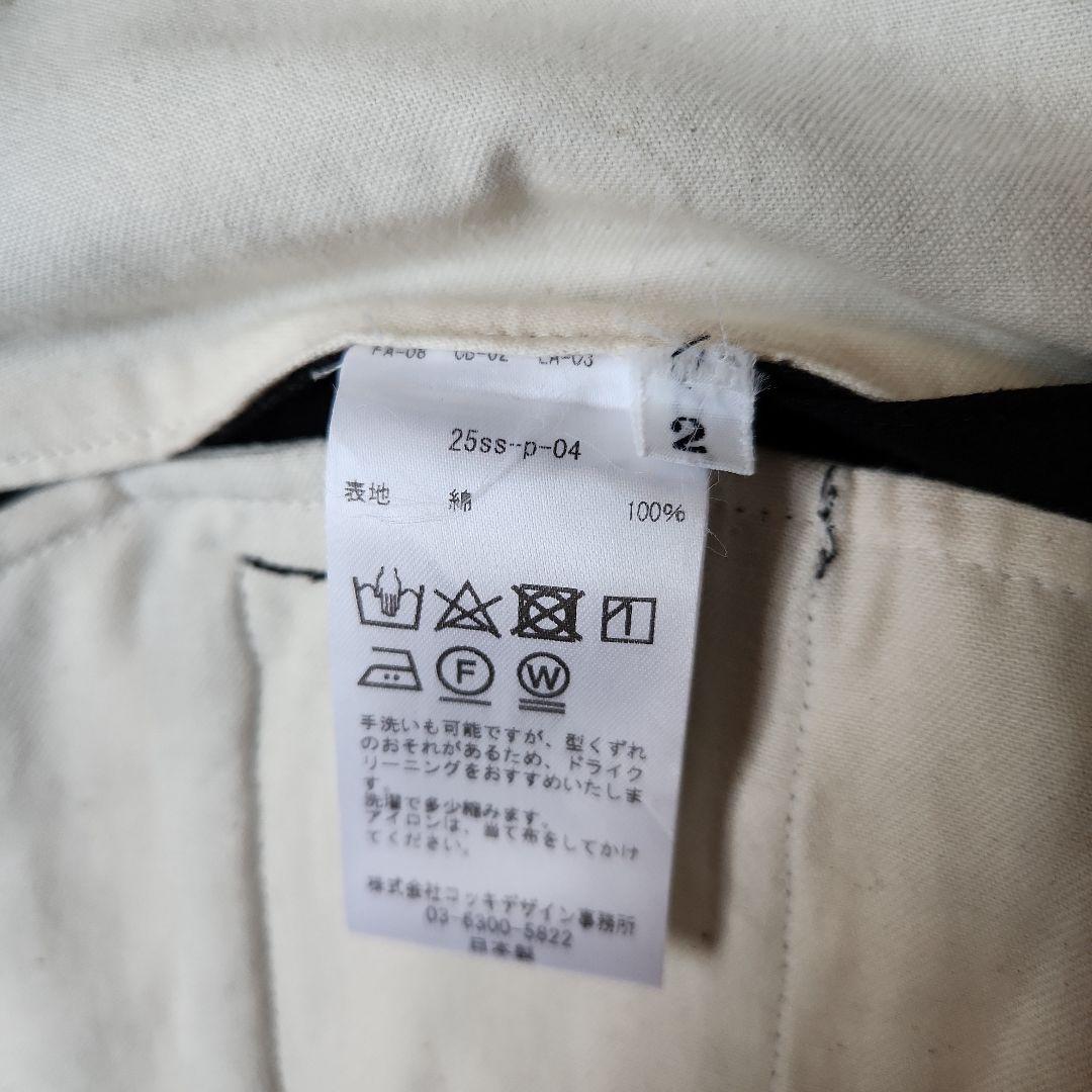 【KHOKI/コッキ】 Pleat-design pants25ss-p-04