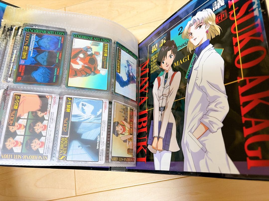 エヴァンゲリオン　カードダス　スペシャルファイル　まとめ売り